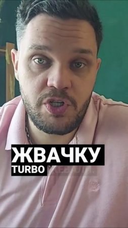 Детство, школа и ностальгия: лучшие воспоминания!
Интересные темы разговора с девушкой