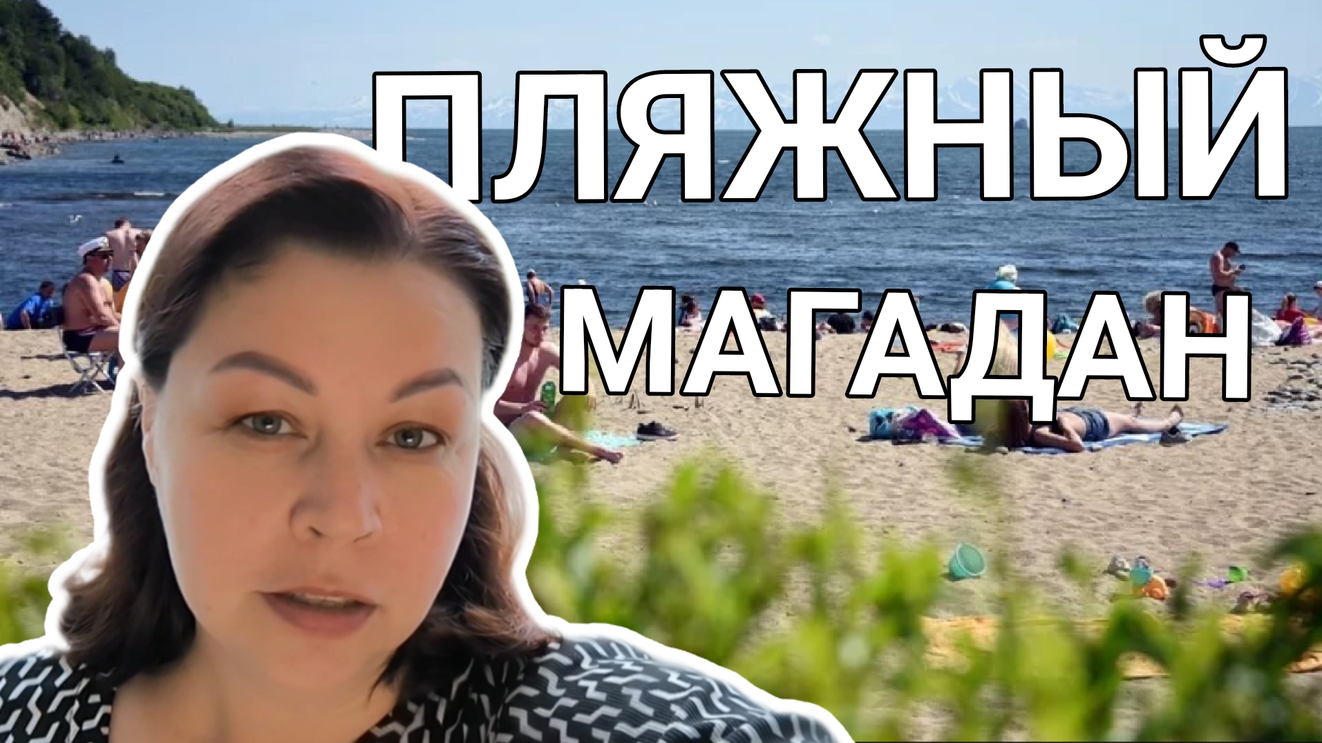 Ikki marta kirish porno onlayn