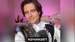 СКАНДАЛНЫЙ СЕКРЕТ ЗВЁЗДНОЙ ПАРЫ ПОЧЕМУ ОН ЗАГОВОРИЛ СЕЙЧАС«Я ЕЙ НАЯРИВАЛ» — ЧТО БЫЛО НА ДАЧЕ»