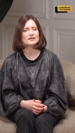Ребёнок орёт. Что делать маме?

Сохраняем советы от семейного психолога Анны Быковой. Запомните их