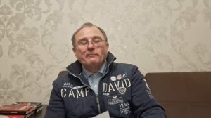 Падение в пропасть. Часть 12. (криминал).