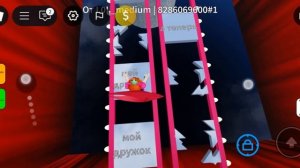 игра в кальмара