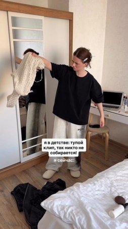 ну было же! штаны naipache💔