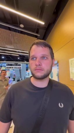 тот самый торговый центр #shorts