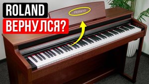 КОРПУСНОЕ цифровое пианино, но за НОРМАЛЬНЫЕ ДЕНЬГИ! С