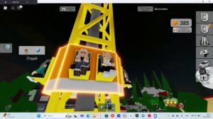 ИГРАЮ В БРУКХЕЙВЕН! 
роблокс | Roblox обнова!
