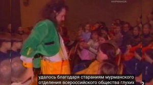 Кирюшка в Мурманске! 2006