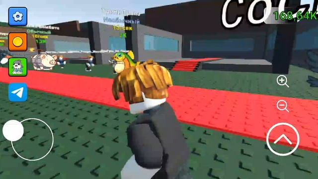 украсть бриндрот смотреть онлайн