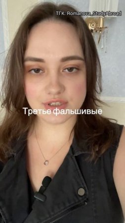 Тебе не дадут визу, даже если ты поступил. Вот почему.
