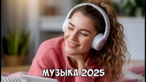Топовые готовые обложки к музыкальным роликам 15