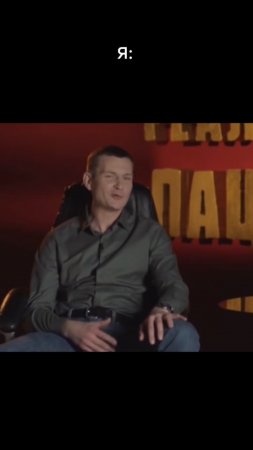 Колян прав?