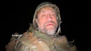 Это 83-я бригада ВДВ России, Сумское направление. А. Сладков