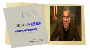 Let's Play по Gta 4 #28 Дела Пегорино