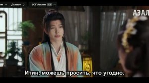 Клип на дораму "Сон во сне"