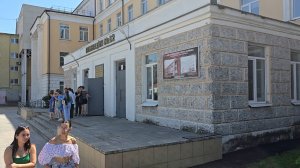 Летняя школа ТвГУ_посещение тверских школ