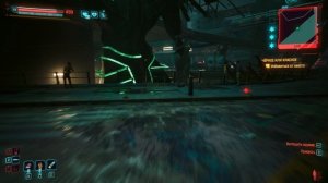 Cyberpunk 2077 Phantom Liberty Серия 48 черное и Красное ч.2. Правила игры. Дворцовый переворот.