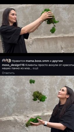 Наши работы — это не шаблон