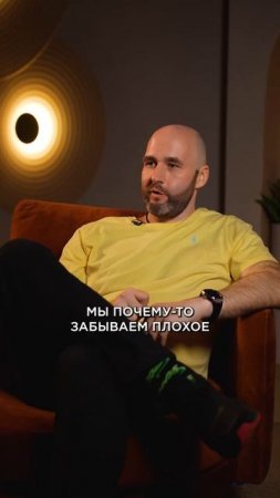 Почему мы возвращаемся к тем, от кого уже ушли? #отношения #психология #бывшие