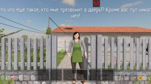 Ты кудааааа