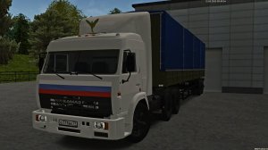 MTA Province #4 | Nikita_Samyr |Жалоба №30 ч1