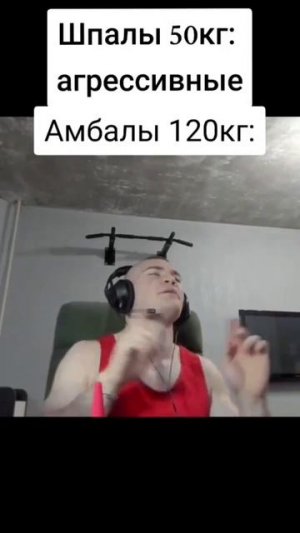 Во дает 🤣