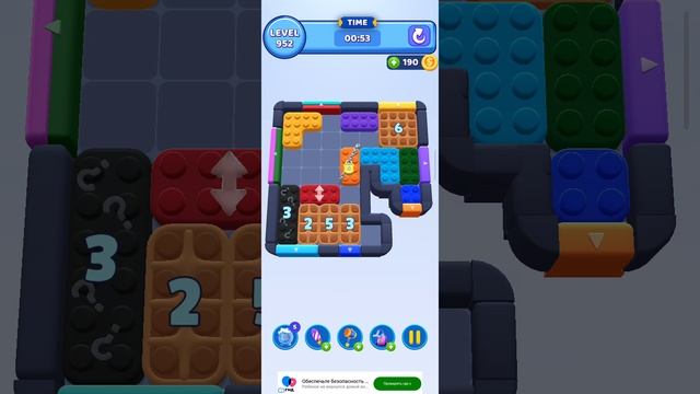 color block jam 952 уровень (комментарии приветствуются))) смотреть онлайн