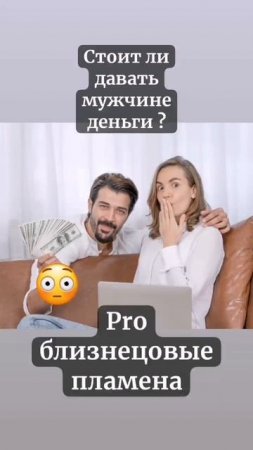 Читай по ссылке в описании ⤵️