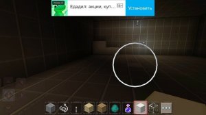 10000 ночей с мироном