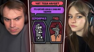 ГЛЕБ ИГРАЕТ в Jackbox Party Pack  (Юра, Рома, Формикс, Танкзор, Poisonika) | Sasavot
