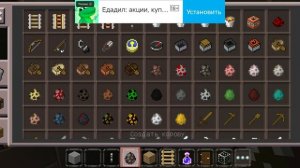 10000 мироха играет