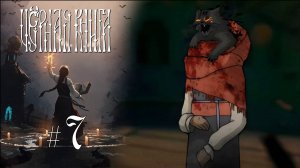 КАК БЕС-ИКОТКА АКУЛИНУ МУЧАЛ | Черная Книга (Black Book) прохождение #7 (Максимальная сложность)