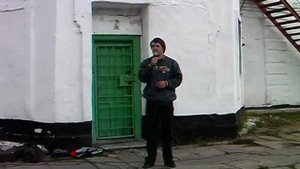 Вологодский "Пятак". На котором я написал книгу "Отшельники с острова Огненный".