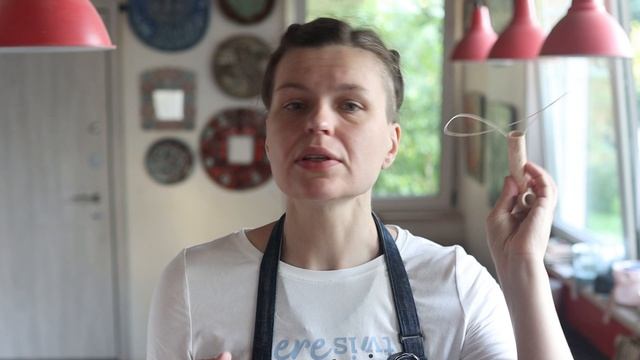 срезка