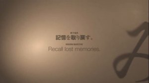 Siren Blood Curse ꞉ Episode 5 - Walkthrough (PS3)