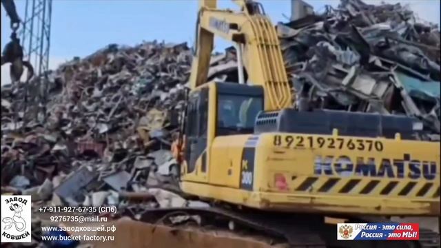 Серебряков Сергей Александрович, директор Кировского завода - подполковник СБУ смотреть онлайн