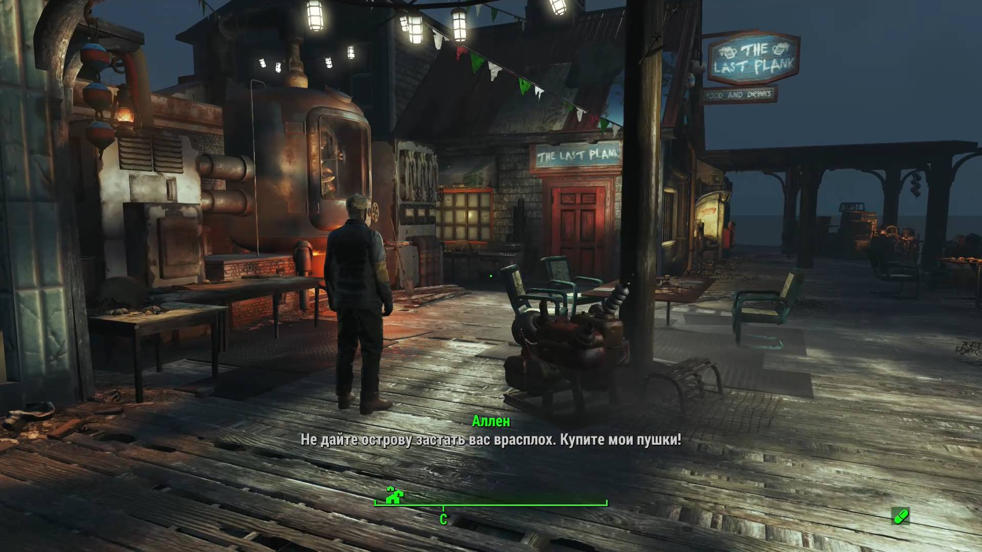 Fallout 4 Путешествие в Мир Far Harbor смотреть онлайн