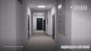 ЖК Лучший: Ваша Выгодная Инвестиция в Комфортное Будущее в Краснодаре