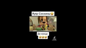 1000000912.mp4
