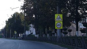 Выезд из ГСК "Нефтяник"