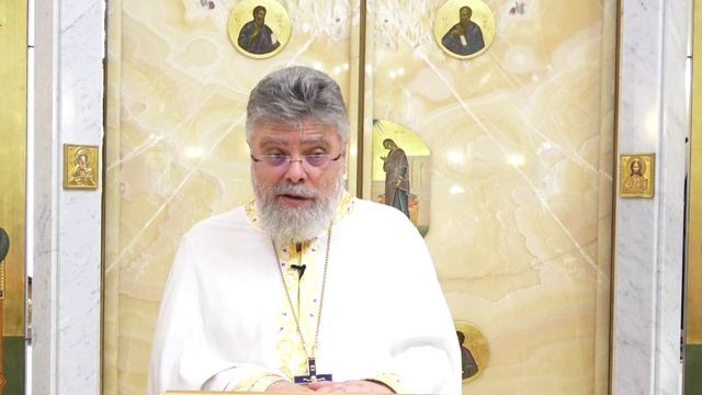 Слово перед причастием протоиерея Григория Григорьева 13 июля 2025г. смотреть онлайн