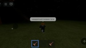 Выживаю с сестрой!!!! В выживи с убийцами