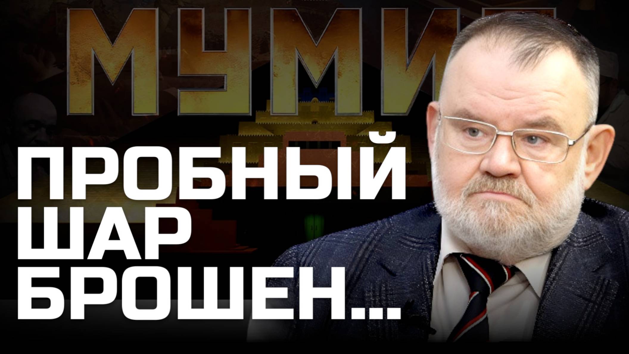ДЬЯВОЛ КРОЕТСЯ В ДЕТАЛЯХ | Олег ХЛОБУСТОВ