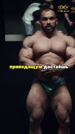 Стоишь не так - ПРОИГРАЛ! Ошибка, которую совершают ВСЕ!