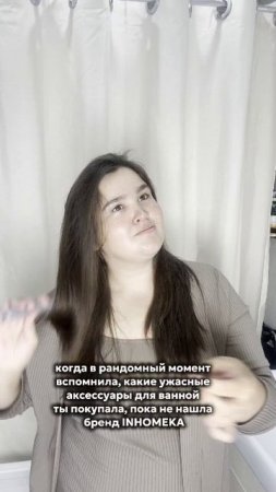 Оставляй отзывы на WB и экономь до 100%🔥Читай описание