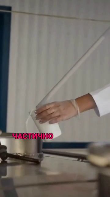 Развитие молочного комплекса России смотреть онлайн