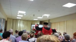 Концерт