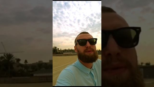 Только позитив