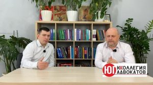 Адвокатская монополия или профессионализация судебного представительства?
