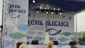 #песня Александра Бурнаевского "Я вернусь к тебе, Владивосток" #праздник