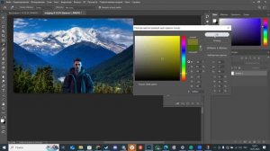 Урок по фотошопу 1